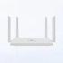 V-SOL HG3610AC-1G3F 1GE WAN+3FE LAN+Wi-Fi 5 Dual-band Router